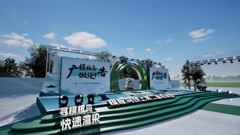 深圳文化传媒公司的崛起与发展