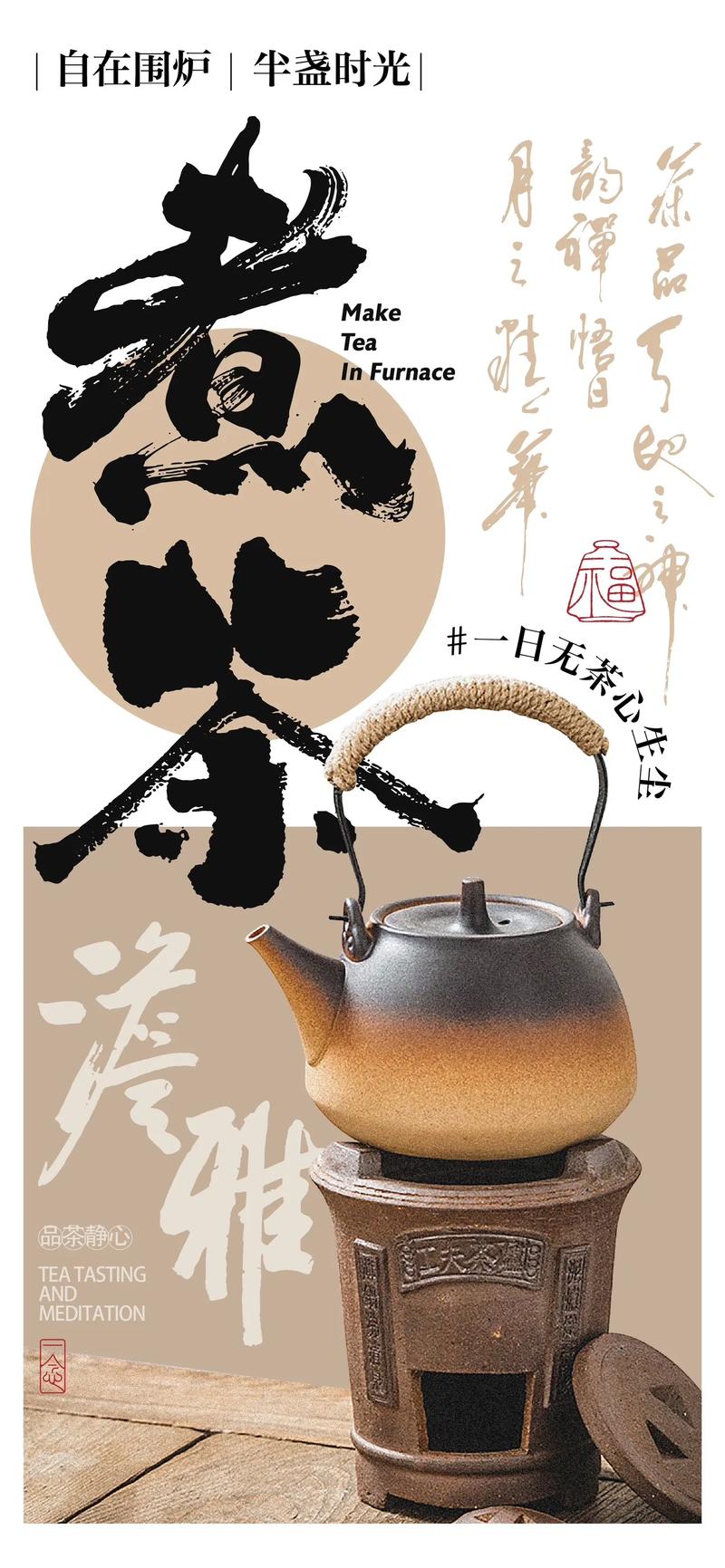 展览展示服务