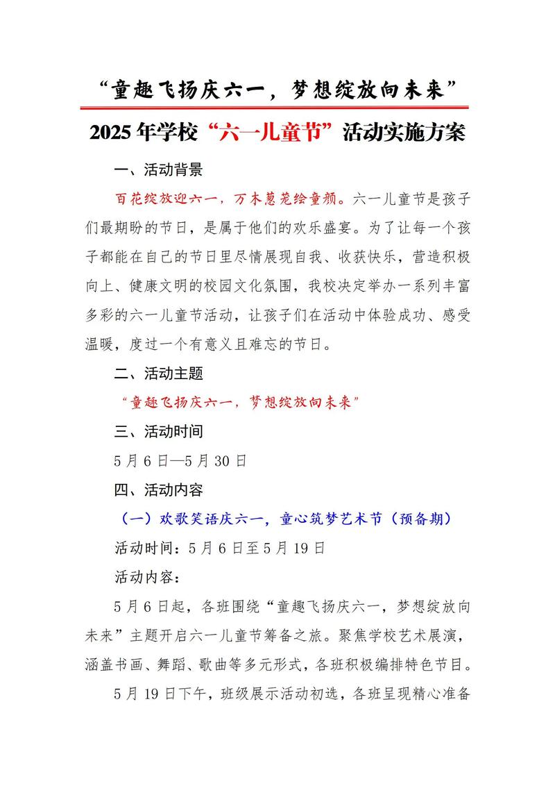 深圳文化传媒行业的创新之路